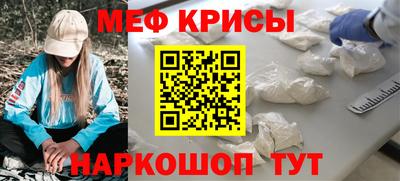 МДПВ Будённовск