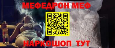 mix Бузулук