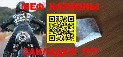 mix Бузулук