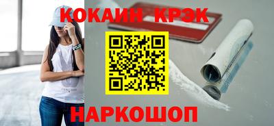 МДПВ Будённовск