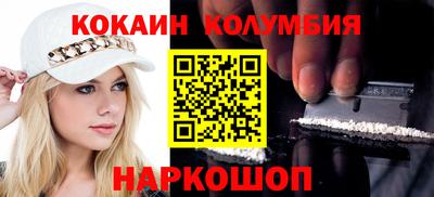 mix Бузулук