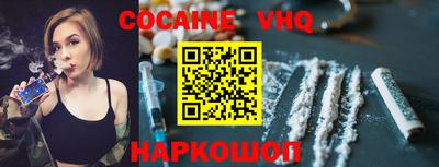 mix Бузулук