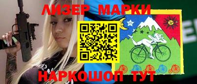 mix Бузулук