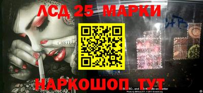 стафф Бугуруслан
