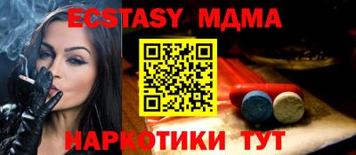 МДПВ Будённовск