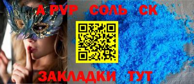 mix Бузулук