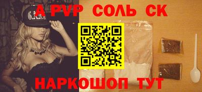 mix Бузулук