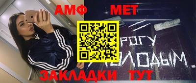 МДПВ Будённовск