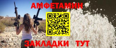 МДПВ Будённовск
