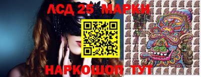 стафф Бугуруслан