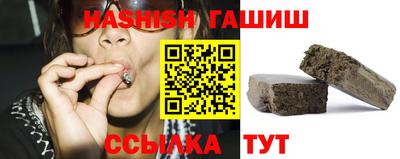 mix Бузулук
