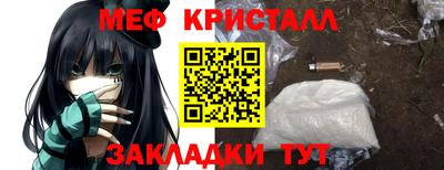 МДПВ Будённовск