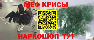 МДПВ Будённовск