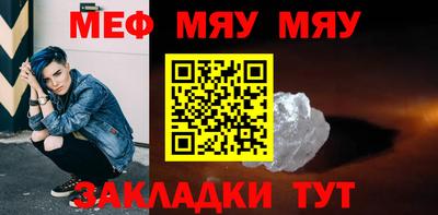 mix Бузулук