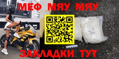 МДПВ Будённовск